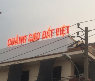 Báo Giá Làm Bảng Hiệu Quảng Cáo Mới Nhất Tại Bình Tân