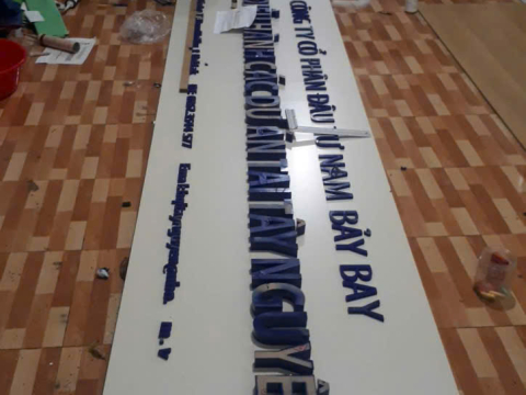 Công ty đầu tư năm bảy bảy