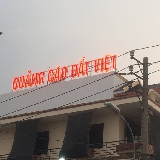 Báo Giá Làm Bảng Hiệu Quảng Cáo Mới Nhất Tại Bình Tân